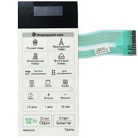 картинка LG MFM62757301 Сенсорная панель управления СВЧ MH6342D, MH-6342D белый от магазина Интерком-НН