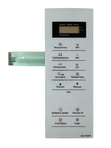 картинка Panasonic NNST34W_KEYB сенсорная панель для микроволновой печи (СВЧ) NN-ST34HW от магазина Интерком-НН