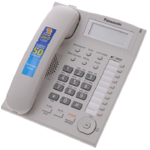 изображение Проводной телефон Panasonic KX-TS2388RUW, цвет белый магазин Компании Интерком-НН фото 3 картинка Panasonic KX-TS2388RUW проводной телефон, цвет белый от магазина Интерком-НН фото 3