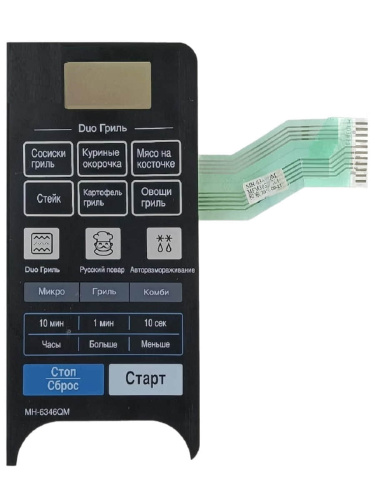 картинка LG MFM30387304 Сенсорная панель управления, мембрана микроволновой печи MH-6346QMB черный от магазина Интерком-НН фото 2