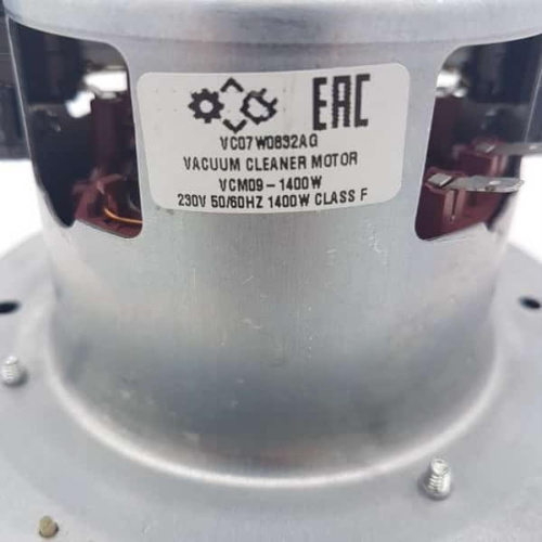 изображение Универсальный двигатель VCM09-1400W (VC07W0832AGW) H=106мм, D=138мм, 1400Вт для пылесоса магазин Компании Интерком-НН фото 2 картинка Универсальный двигатель VCM09-1400W (VC07W0832AGW) H=106мм, D=138мм, 1400Вт для пылесоса от магазина Интерком-НН фото 2