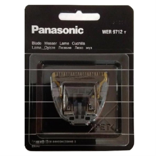 изображение Блок ножей WER9712Y для машинки для стрижки Panasonic ER147, ER149 магазин Компании Интерком-НН картинка Panasonic WER9712Y Блок ножей для машинки для стрижки ER147, ER149 от магазина Интерком-НН