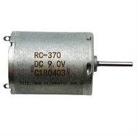 картинка Redmond RW-M002-ED (RC-370, С180403) электродвигатель DC9.0V для вспенивателя молока RW-M002 от магазина Интерком-НН