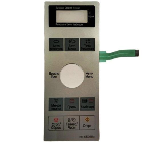 картинка Panasonic F630Y8H10SZP Сенсорная панель на русском для микроволновой печи NN-GD366M ZPE серебристый от магазина Интерком-НН фото 6