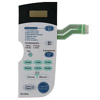 картинка LG 3506W1A373A Сенсорная панель управления СВЧ печи MH-6342A белый от магазина Интерком-НН