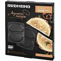 картинка Redmond RAMB-117 панель "омлет" 2шт (форма для омлета и кесадильи) для мультипекаря 7 серии от магазина Интерком-НН