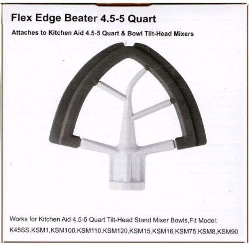 картинка FEB4.5-5Q насадка для смешивания  №3 для кухонной машины, планетарного миксера от магазина Интерком-НН фото 2