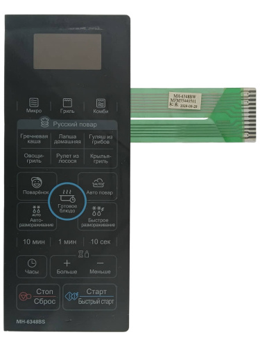 картинка LG MFM55440501 Сенсорная панель управления СВЧ MH-6348BS черный от магазина Интерком-НН фото 3