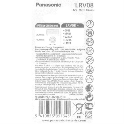изображение Panasonic LRV08L/1BP Cell Power элемент питания (батарейка) 12V, LRV08 23A магазин Компании Интерком-НН фото 2 картинка Panasonic LRV08L/1BP Cell Power элемент питания (батарейка) 12V, LRV08 23A от магазина Интерком-НН фото 2