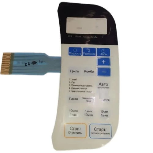 изображение Daewoo 3518524550 TH-KOG-6C0B5S Сенсорная панель СВЧ KOG-6C0B5S магазин Компании Интерком-НН фото 2 картинка Daewoo 3518524550 TH-KOG-6C0B5S Сенсорная панель СВЧ KOG-6C0B5S от магазина Интерком-НН фото 2