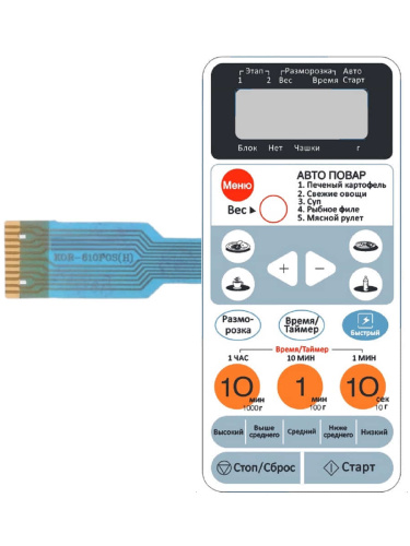 изображение Daewoo KOR-610P0S (3518511400, 3518512300) Сенсорная панель для свч KOR-610POS, KOR-610POS1 магазин Компании Интерком-НН фото 4 картинка Daewoo KOR-610P0S (3518511400, 3518512300) Сенсорная панель для свч KOR-610POS, KOR-610POS1 от магазина Интерком-НН фото 4