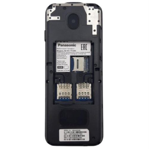 изображение Panasonic PCB_TF200RUB основная плата для мобильного телефона KX-TF200RUB магазин Компании Интерком-НН фото 2 картинка Panasonic PCB_TF200RUB основная плата для мобильного телефона KX-TF200RUB от магазина Интерком-НН фото 2