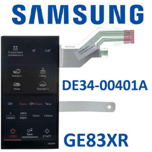 картинка Samsung DE34-00401A Сенсорная панель управления для микроволновой печи (СВЧ) GE83XR от магазина Интерком-НН фото 2