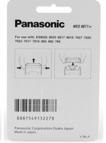 изображение Panasonic WES9077P сеточка для электобритвы ES8026, ES8018, ES8017, ES7027, ES7026, ES7017, ES7016 магазин Компании Интерком-НН фото 2 картинка Panasonic WES9077P сеточка для электобритвы ES8026, ES8018, ES8017, ES7027, ES7026, ES7017, ES7016 от магазина Интерком-НН фото 2