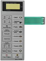 картинка Panasonic F630Y9J60SZP Сенсорная панель для СВЧ (микроволновой печи) NN-ST349M ZPE от магазина Интерком-НН