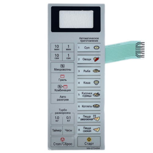 картинка Panasonic F630Y9C10SZP Сенсорная панель на русском для микроволновой печи NN-GT548M серебристый от магазина Интерком-НН фото 4