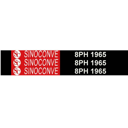 картинка Sinoconve 8PH1965 Ремень поликлиновый приводной для сушильных машин Bosch, Siemens, Neff от магазина Интерком-НН фото 3