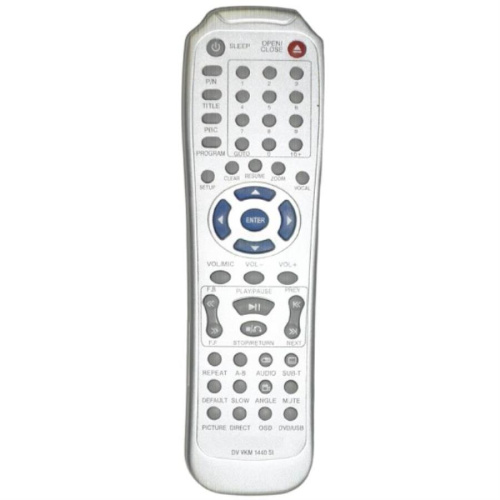 картинка Huayu DV VKM 1440 SI (16715) пульт дистанционного управления (ПДУ) для DVD BORK/EENBERG  от магазина Интерком-НН