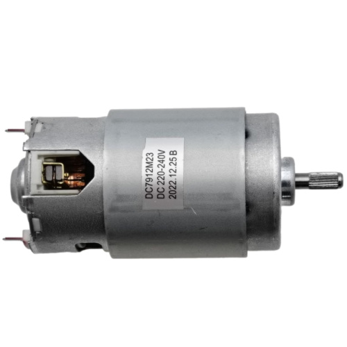 картинка DC7912M23 Двигатель постоянного тока 800W, 220-240V от магазина Интерком-НН