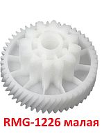 картинка Redmond RMG-1226-SHS шестерня малая для мясорубки RMG-1226 от магазина Интерком-НН
