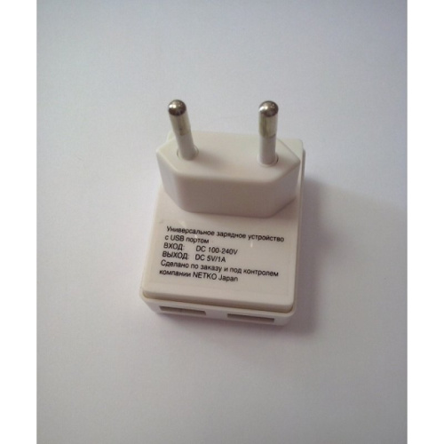 картинка Универсальное зарядное устройство USB, 2 порта, 5В, выходная сила тока 1А, белый, п/пакет Cabletech от магазина Интерком-НН