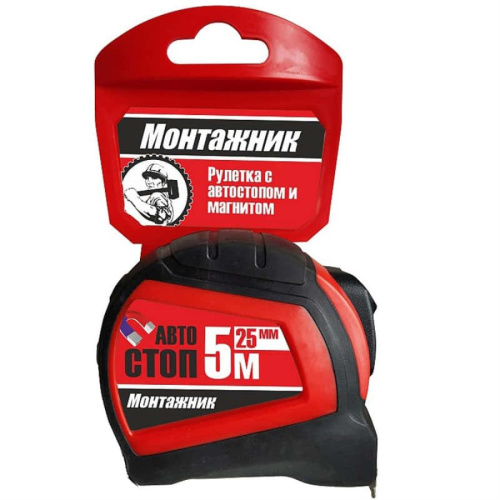 картинка Монтажник 602525 рулетка 5мх25мм с автостопом и магнитом, обрезиненный корпус от магазина Интерком-НН