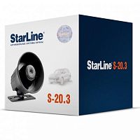 картинка StarLine S-20.3 Сирена динамическая однотональная для автомобильной сигнализации от магазина Интерком-НН