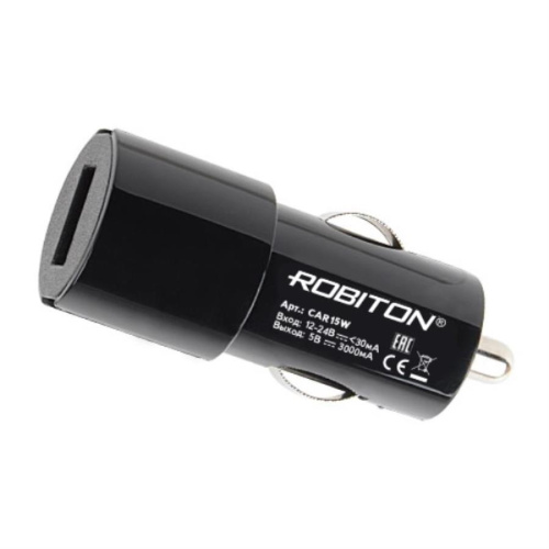 изображение Автомобильное зарядное устройство с USB выходом (3000mA) Robiton Car15W магазин Компании Интерком-НН картинка Robiton Car15W Автомобильное зарядное устройство с USB выходом (3000mA) от магазина Интерком-НН