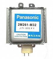 картинка Panasonic 2M261-M32 Магнетрон для микроволновой печи БУ от магазина Интерком-НН