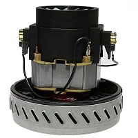 картинка Двигатель 11ME07 (VCM-B-2-1400W, VC07W1002UG) для моющего пылесоса D=144мм, H=145мм, 1400Вт от магазина Интерком-НН