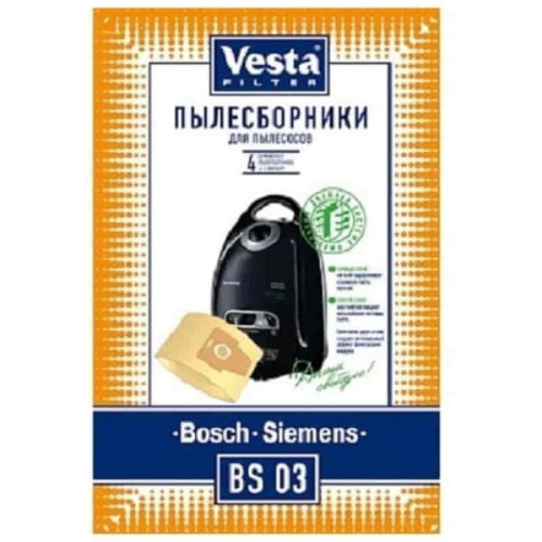 изображение Мешок- пылесборник бумажный Vesta filter для пылесоса BOSCH, SIEMENS BS03 магазин Компании Интерком-НН картинка Vesta filter BS03 Мешок-пылесборник бумажный для пылесоса BOSCH, SIEMENS от магазина Интерком-НН