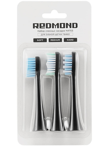 изображение Redmond N4703 набор сменных насадок 3шт (черный) для электрической зубной щетки TB4601 магазин Компании Интерком-НН картинка Redmond N4703 набор сменных насадок 3шт (черный) для электрической зубной щетки TB4601 от магазина Интерком-НН