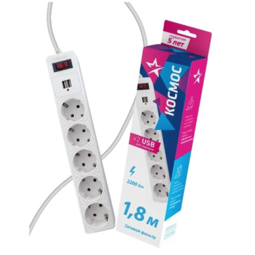 изображение Сетевой фильтр Космос 5 розеток+ 2USB 2.1A, 3 м, пвс 3х0,75мм2, белый магазин Компании Интерком-НН фото 2 картинка Сетевой фильтр Космос 5 розеток+ 2USB 2.1A, 3 м, пвс 3х0,75мм2, белый от магазина Интерком-НН фото 2
