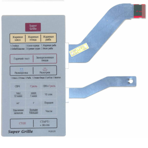картинка Samsung DE34-00188D Сенсорная панель управления для микроволновой печи (СВЧ) PG832R (серебро) от магазина Интерком-НН фото 2