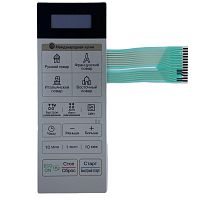 картинка LG MFM62977105 Сенсорная панель управления СВЧ MS2042DS, MS20R44DAR серебристый от магазина Интерком-НН