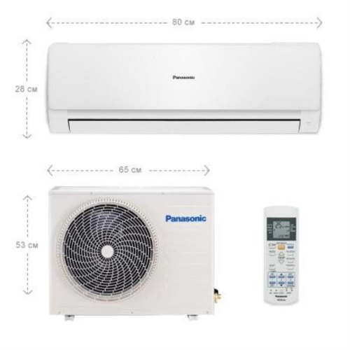 изображение Кондиционер Panasonic CS-YW12MKD/CU-YW12MKD Неинвертор, тепло/холод, 3,60/3,90 кВт магазин Компании Интерком-НН картинка Panasonic CS-YW12MKD / CU-YW12MKD кондиционер сплит-система тепло/холод, 3,60/3,90 кВт от магазина Интерком-НН
