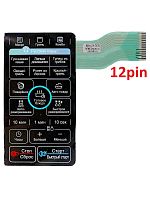 картинка LG MFM55808101 Сенсорная панель управления СВЧ MH-6347GR, MH6347GR 12 контактов, черный от магазина Интерком-НН