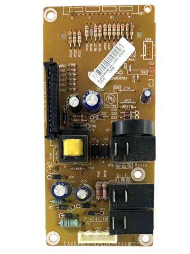 картинка LG EBR75234812 БУ (USED) Плата управления для микроволновой печи MB4041F от магазина Интерком-НН фото 2
