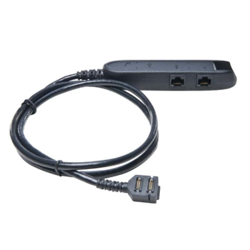 изображение Мультипортовый кабель CBL282-005-02-B Ethernet/miniUSB/RS232 для VeriFone Vx820 CTLS, 1м магазин Компании Интерком-НН картинка CBL282-005-02-B Ethernet/miniUSB/RS232 Мультипортовый кабель для VeriFone Vx820 CTLS, 1м от магазина Интерком-НН