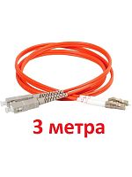 картинка Патч-корд оптический (optic patch cord) SC/UPC-LC/UPC MM 50/125мкм многомодовый (duplex) 3 метра от магазина Интерком-НН