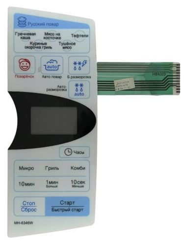 картинка LG 350681A023A Сенсорная панель управления СВЧ печи MB-4346W белый от магазина Интерком-НН фото 2