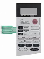 картинка Daewoo HH-KOG-6C2B5S (3518524500) Сенсорная панель для СВЧ KOG-6C2BS серебристый, красная авто от магазина Интерком-НН