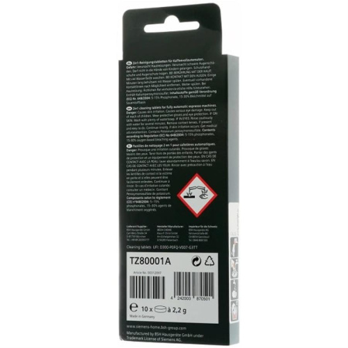 картинка Bosch 00312097 (TZ80001A) таблетки для очистки от эфирных масел для кофемашин (10 шт.) от магазина Интерком-НН фото 4
