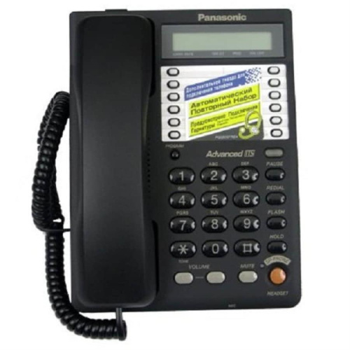 изображение Panasonic KX-TS2365RUB проводной телефон, цвет черный магазин Компании Интерком-НН фото 3 картинка Panasonic KX-TS2365RUB проводной телефон, цвет черный от магазина Интерком-НН фото 3