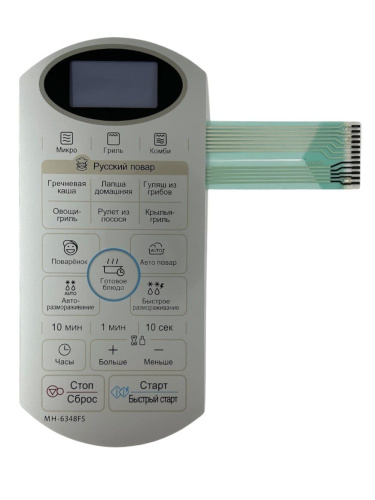 картинка LG MFM57206301 Сенсорная панель управления СВЧ микроволновой печи MH-6348FS серебро от магазина Интерком-НН