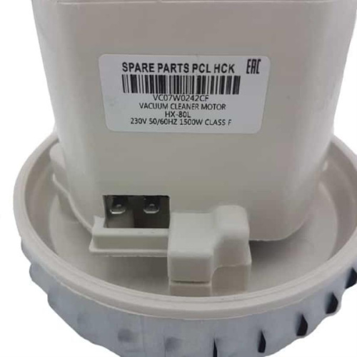 картинка Двигатель HX-80L (VC07W0242CF, VC07139FQW) 1500Вт, H=130мм, D=130мм для моющего пылесоса Thomas от магазина Интерком-НН фото 5