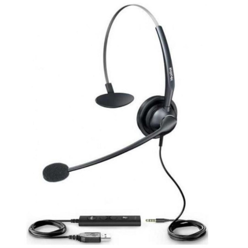 изображение Мультимедийная гарнитура Plantronics Audio 310 Skype - (PL-A310) магазин Компании Интерком-НН фото 2 картинка Plantronics PL-A310 Мультимедийная гарнитура Audio 310 от магазина Интерком-НН фото 2