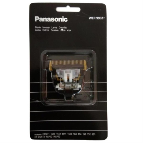 изображение Panasonic WER9902Y Блок ножей для машинки для стрижки ER-DGP72, ER-FGP72, ER-HGP72 магазин Компании Интерком-НН картинка Panasonic WER9902Y Блок ножей для машинки для стрижки ER-DGP72, ER-FGP72, ER-HGP72 от магазина Интерком-НН