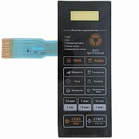 картинка Daewoo 3518572850 (TH-KQG-6L6B3S) Сенсорная панель для СВЧ KQG-6L6B, KQG-6L6BS от магазина Интерком-НН