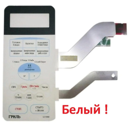 картинка Samsung DE34-00115F Сенсорная панель управления СВЧ печи Samsung G2739NR/BWT белый от магазина Интерком-НН